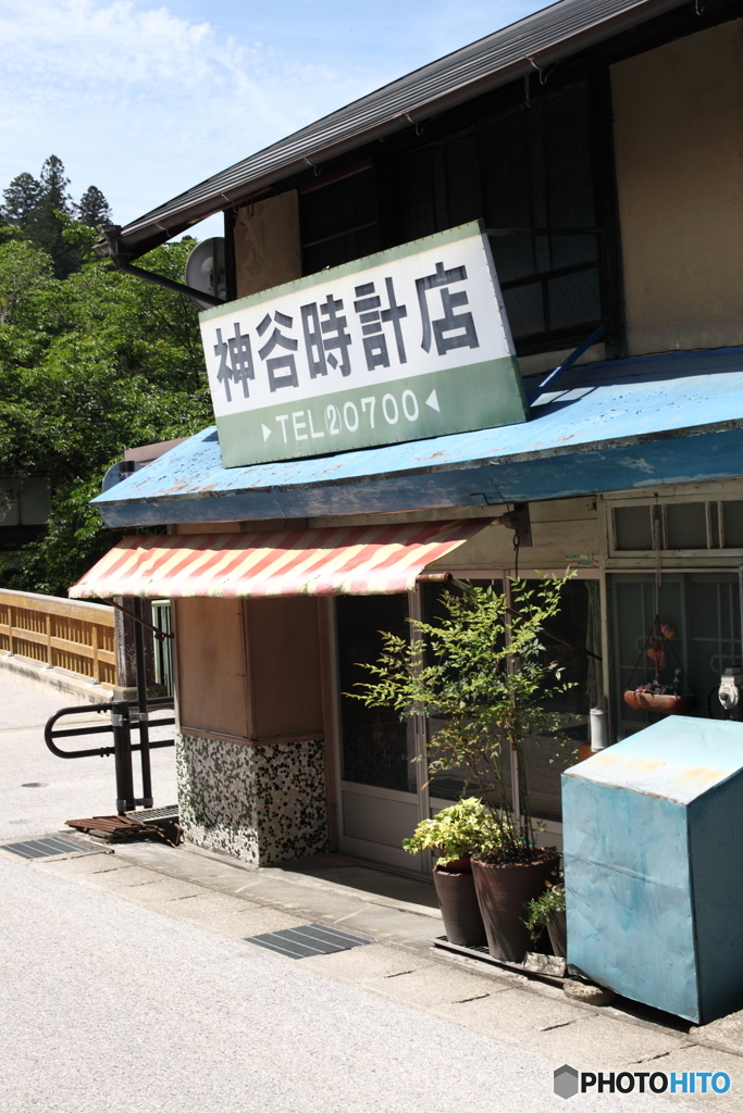 昭和な街角