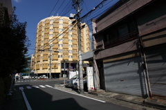 NAGOYA