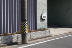 たたずまい