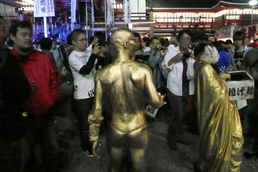 黄金の男