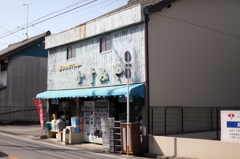 ちいさなデパート