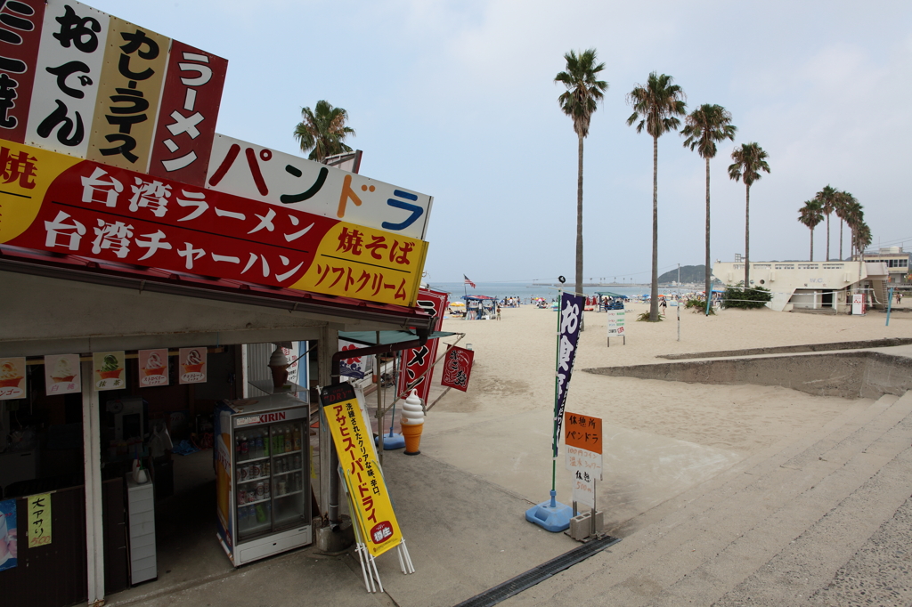 海水浴場