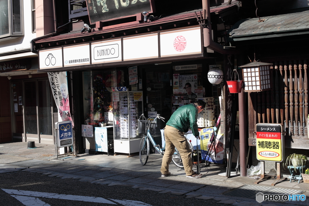 昭和な町