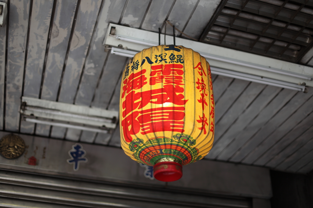 台北
