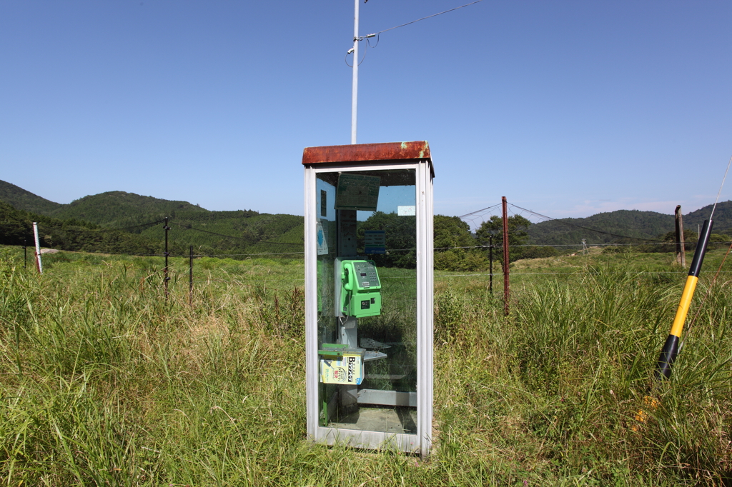 公衆電話２０１１