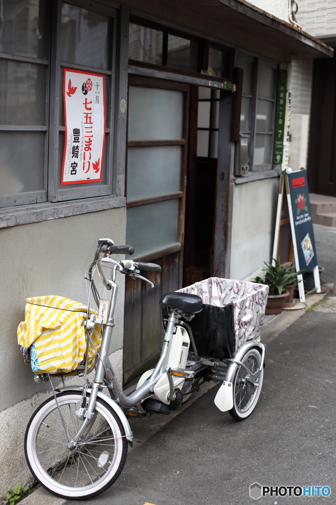 中崎町ぶるーす