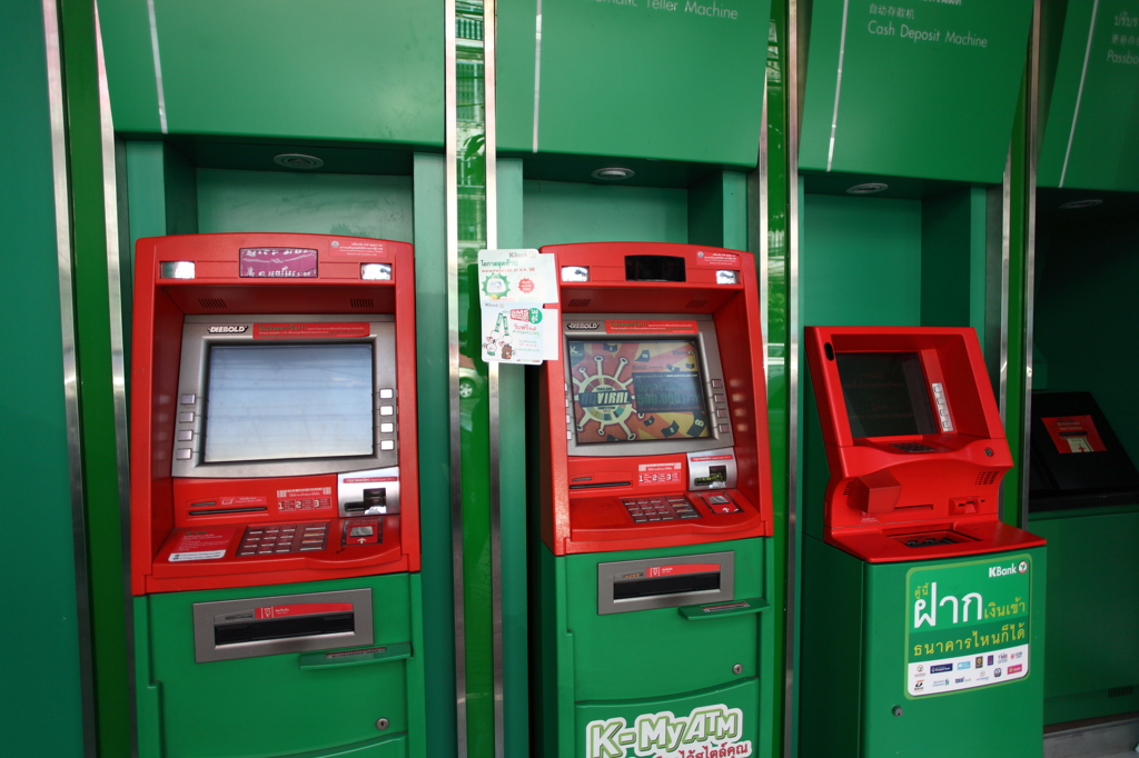 ATM