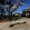 遊び場
