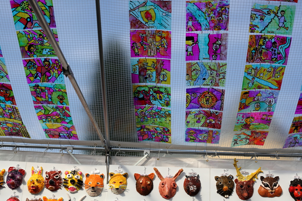 みんなの展覧会