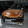 東京モーターショー2017　BMWブース