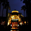 DISCOVERY RESTAURANT