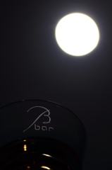 Moon, and baccarat