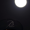 Moon, and baccarat