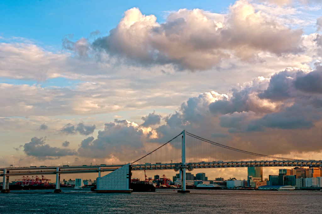 Rainbow Bridge