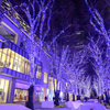 Bright Illumination
