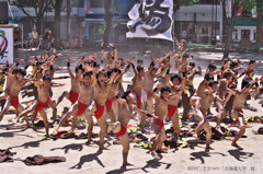 2010 どまつりから「縁」