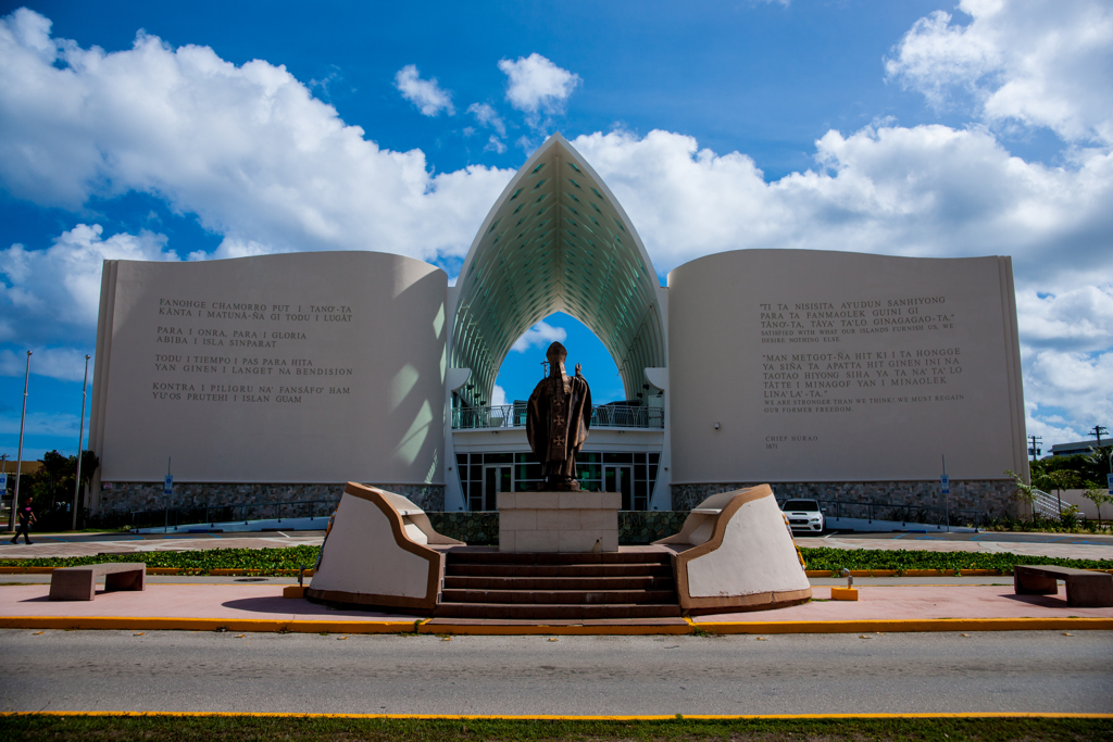 GUAM Museum