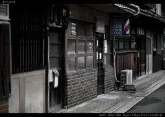僕のための店