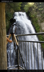 長時間露光狂の休日
