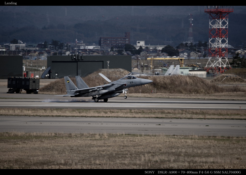 Landing