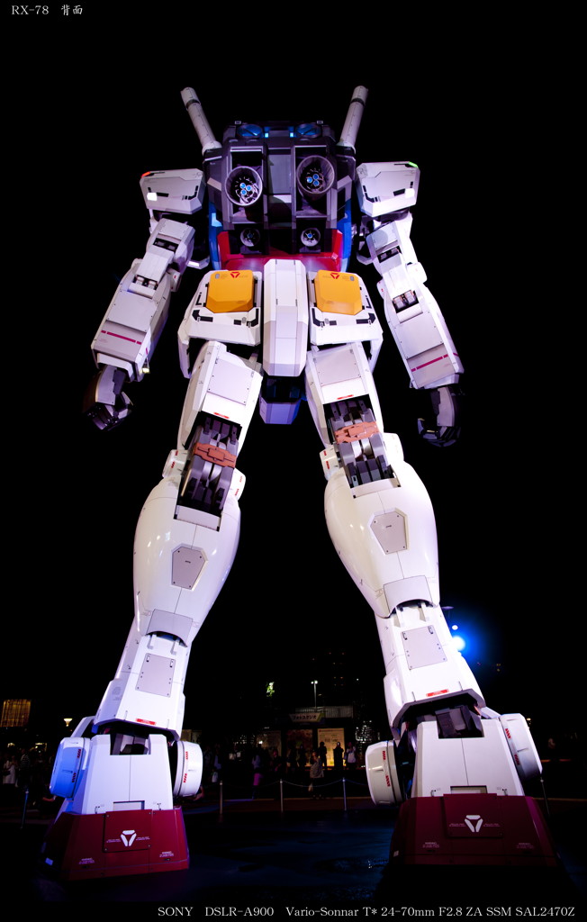 RX-78　背面
