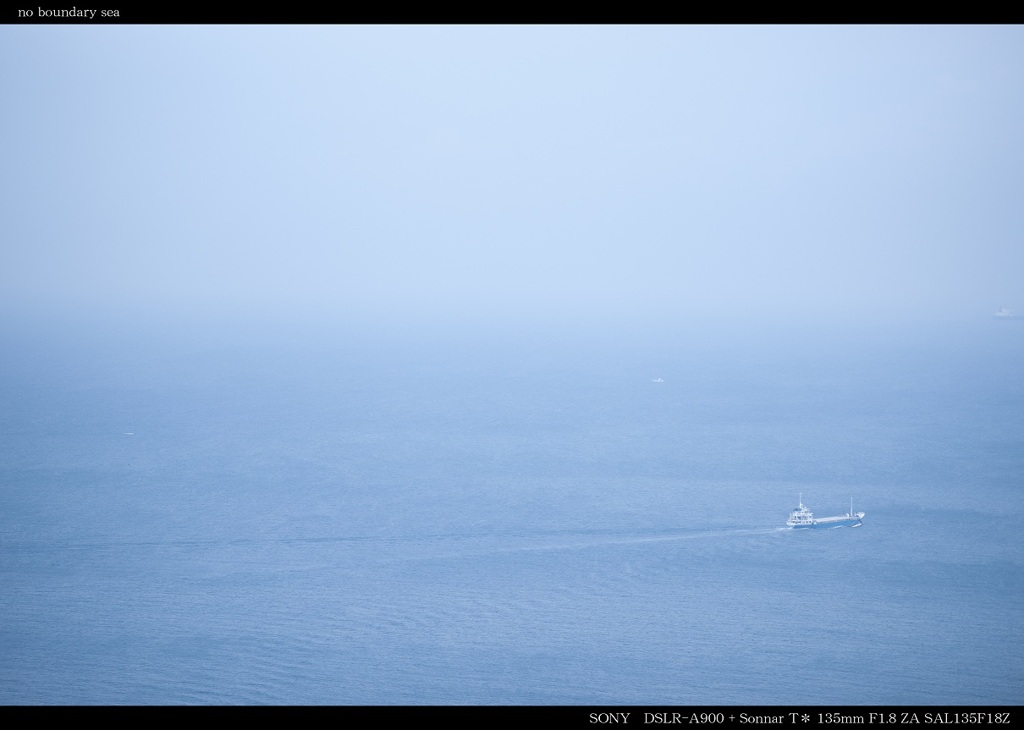 no boundary sea