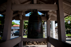 The Bell of Peace