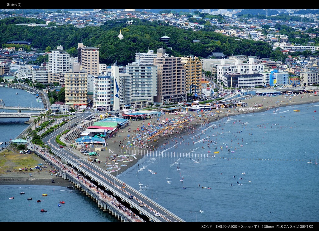 湘南の夏