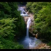 七ツ釜五段の滝　下段