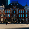 東京駅