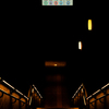 大手町駅入口