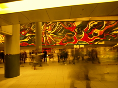 渋谷駅のTARO