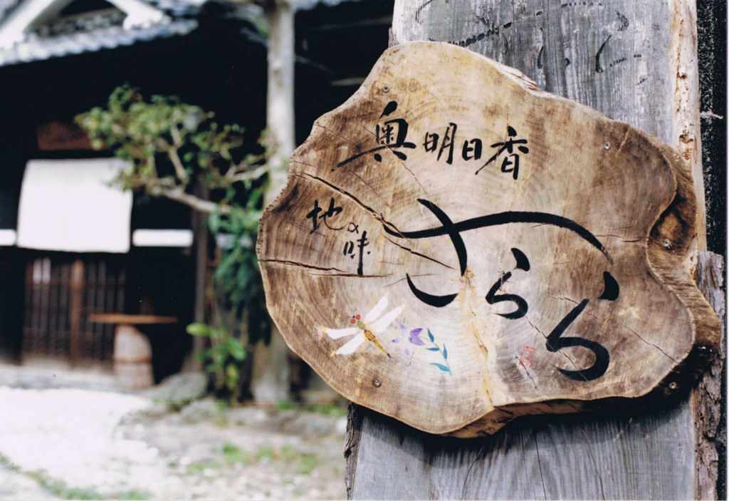 36
