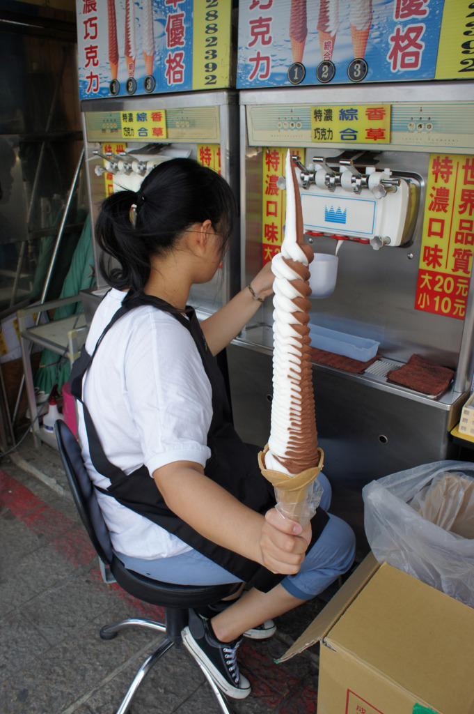 ソフトクリーム屋の娘さん