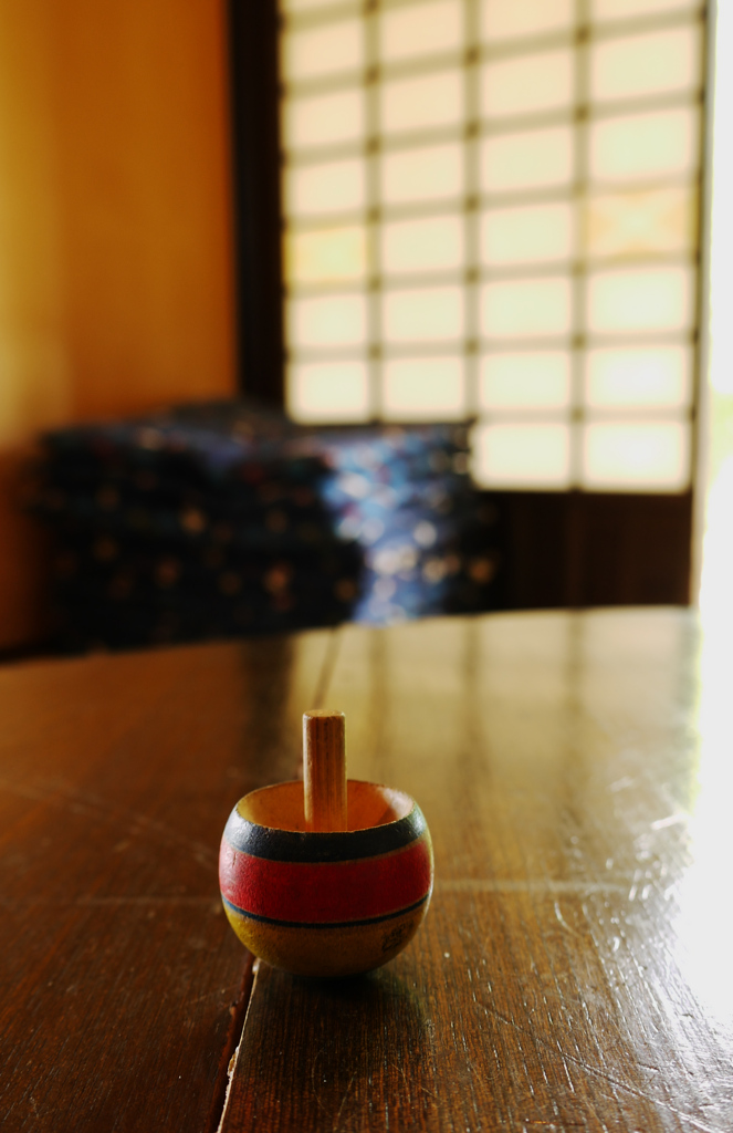 jiritsu