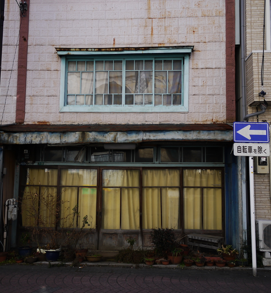 飯能　商店街