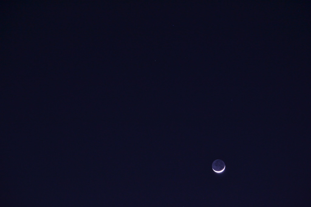 Crescent
