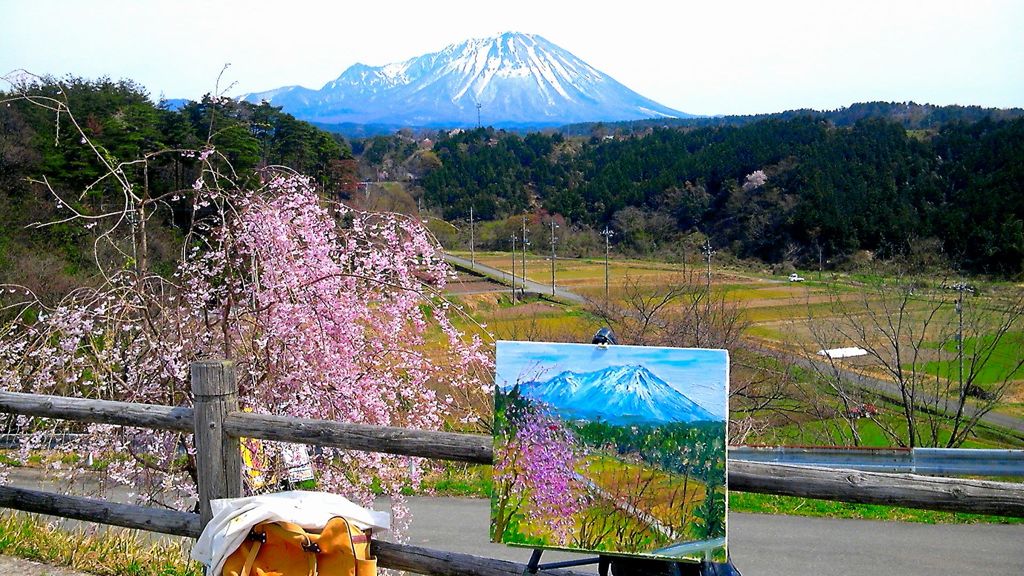 二つの大山