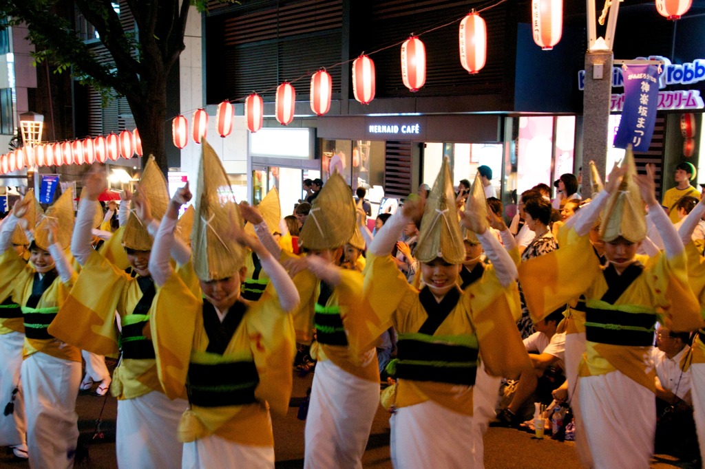 祭女