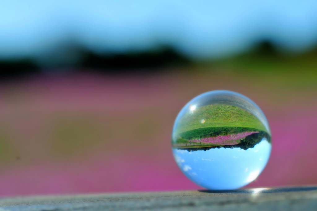 Pink planet