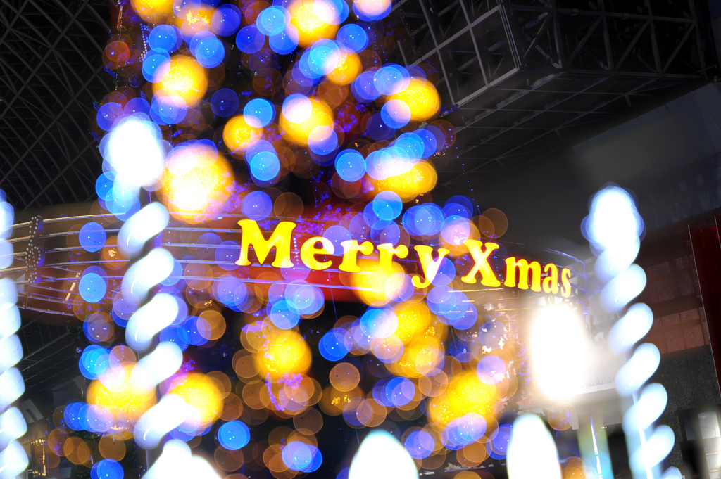 .｡.:*･ﾟMerry-X'mas:*･ﾟ｡:.*