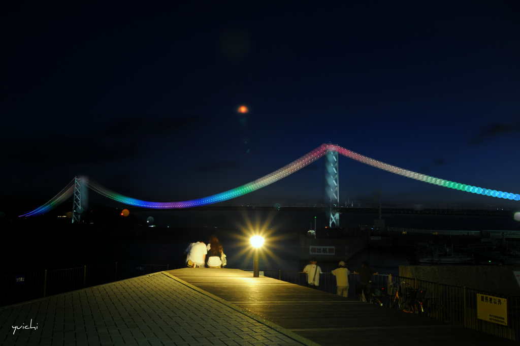 虹色の雫