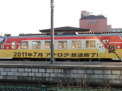 CIMG0840