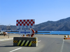 CIMG0912