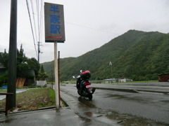 CIMG1535