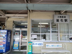 CIMG0937