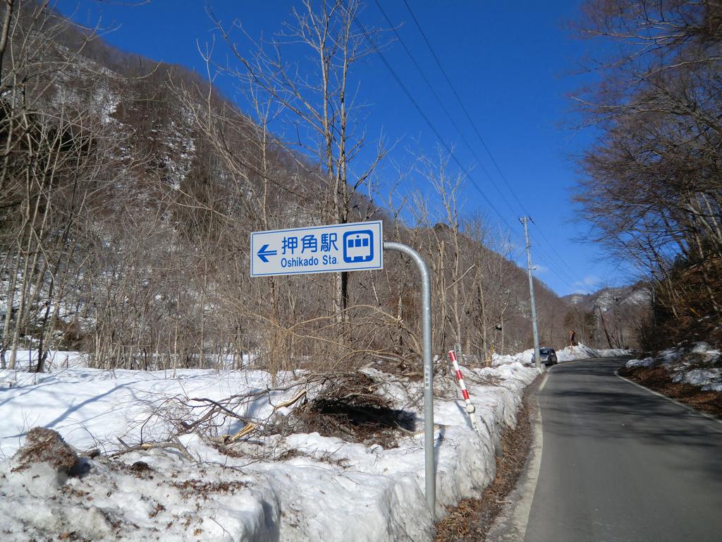 CIMG0873