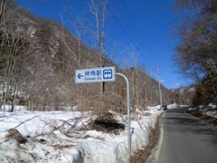 CIMG0873