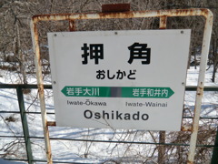 CIMG0885