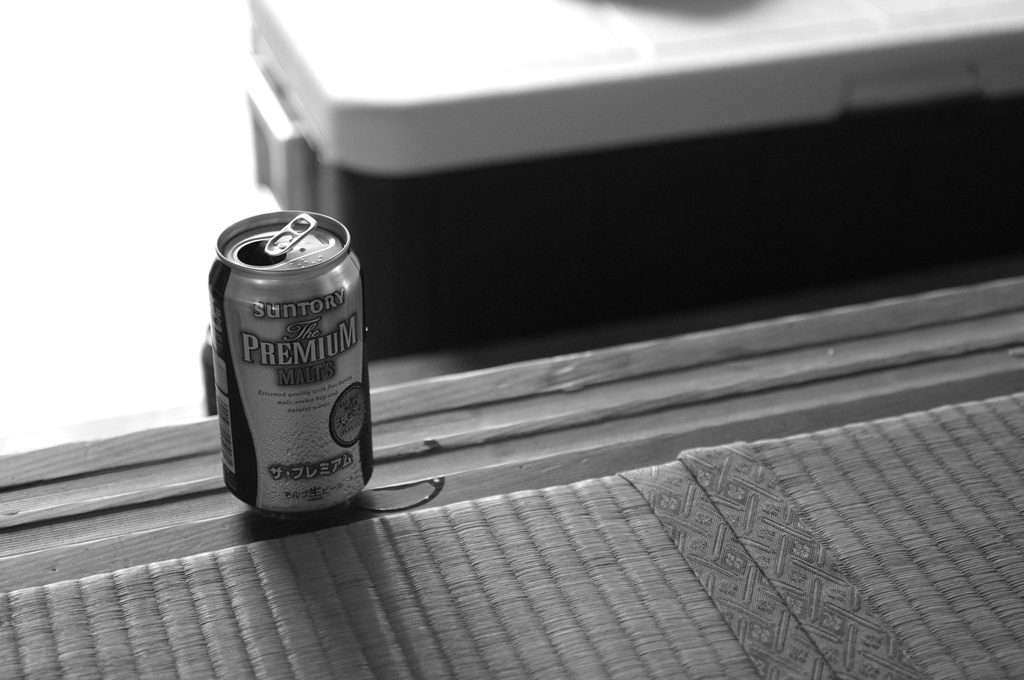 premium drink *